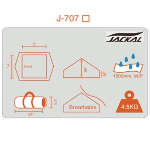 JACKAL TENT J707 3-4人A字營幕