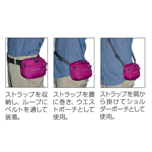 MONT-BELL BELT POUCH 1123774