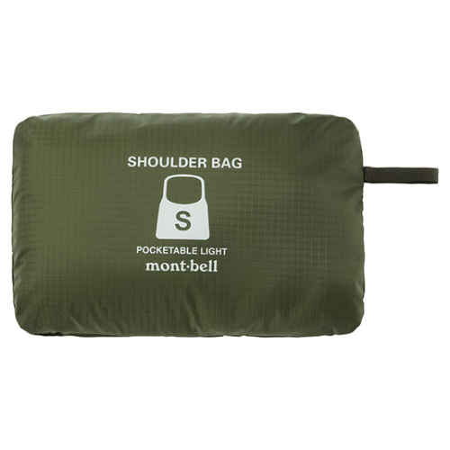 MONT-BELL POCKETABLE LIGHT SHOULDER S 輕便可收摺斜揹袋 1123969