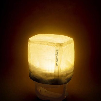 MONT-BELL SATELLITE MULTI LAMP行動電源營燈 1124922