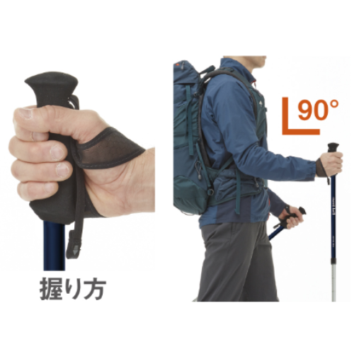 MONT-BELL ALPINE CARBON POLE ANTI SHOCK 碳纖維避震行山杖 1140191