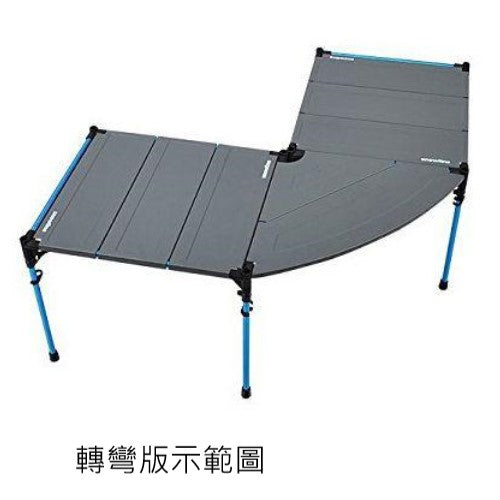SNOWLINE CUBE CORNER PLATE