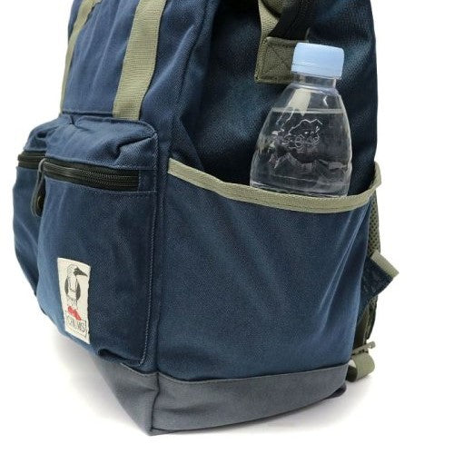 CHUMS BOZEMAN TOOL BACKPACK