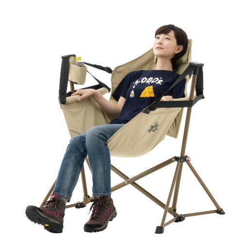 LOGOS TRADCANVAS SWINGING HAMMOCK CHAIR 73173159