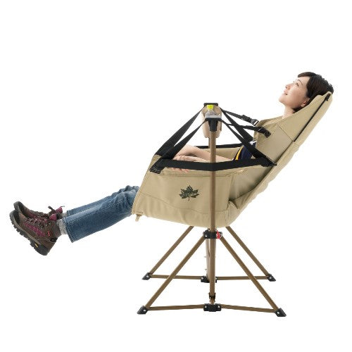 LOGOS TRADCANVAS SWINGING HAMMOCK CHAIR 73173159