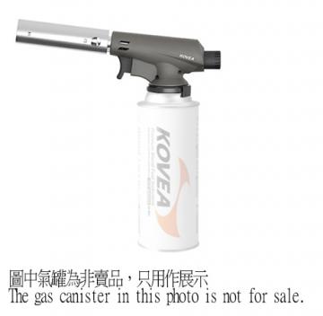 KOVEA FIRE Z TORCH 旋轉火槍-1406