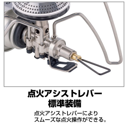 SOTO REGULATOR STOVE RANGE 新型蜘蛛爐ST-340