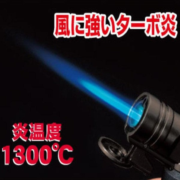SOTO MICRO TORCH HORIZONTAL ST-486