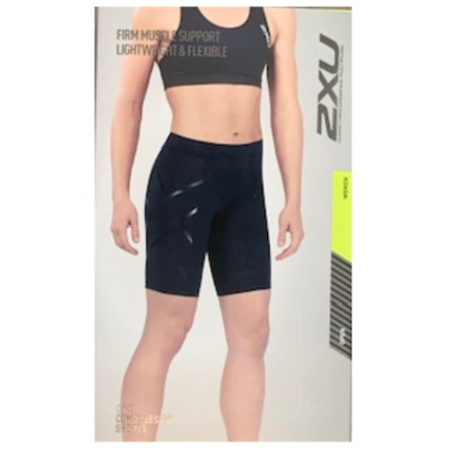 2XU CORE COMPRESSIONAL SHORT WA4176B