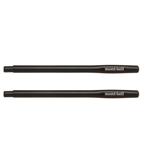 MONT-BELL STUCK IN NOBASHI CHOPSTICKS 野外筷子連套1124186