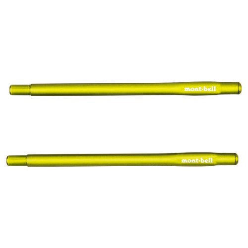 MONT-BELL STUCK IN NOBASHI CHOPSTICKS 野外筷子連套1124186