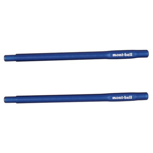 MONT-BELL STUCK IN NOBASHI CHOPSTICKS 野外筷子連套1124186