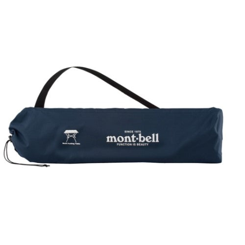 MONT-BELL MULTI FOLDING TABLE 1122635