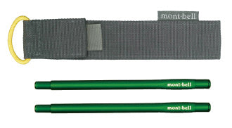 MONT-BELL STUCK IN NOBASHI CHOPSTICKS 野外筷子連套1124186