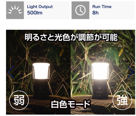 GENTOS EXPLORER LED LANTERN EX-418H 4xAA電池及USB充電LED營燈