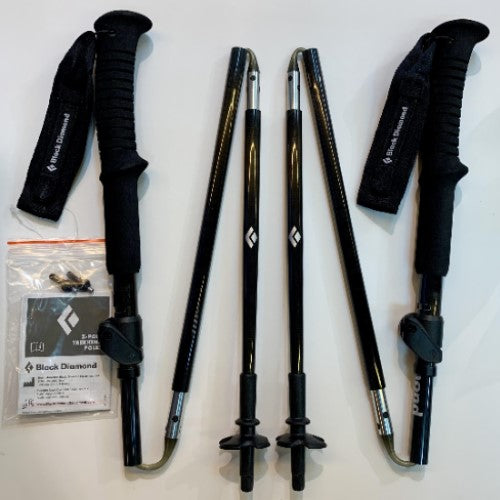 BLACK DIAMOND DISTANCE CARBON FLZ TREKKING POLES 105-125cm全黑限量版(一對裝)