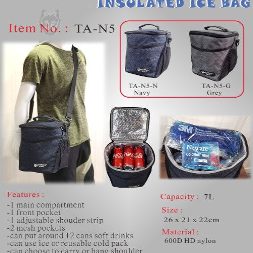 MOUNTAIN INSCLATED ICE BAG TA-N5 保溫袋