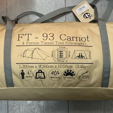 FT-93 CARNOT 小隧道4人露營帳篷