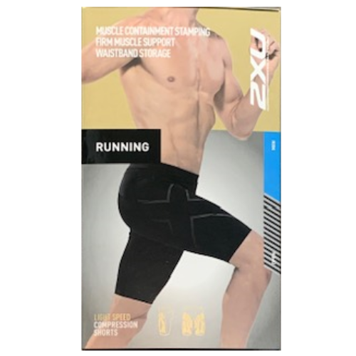 2XU Heren Light Speed Compressie Tights - Zwart 2XU Heren Light Speed Compressie Tights - Zwart