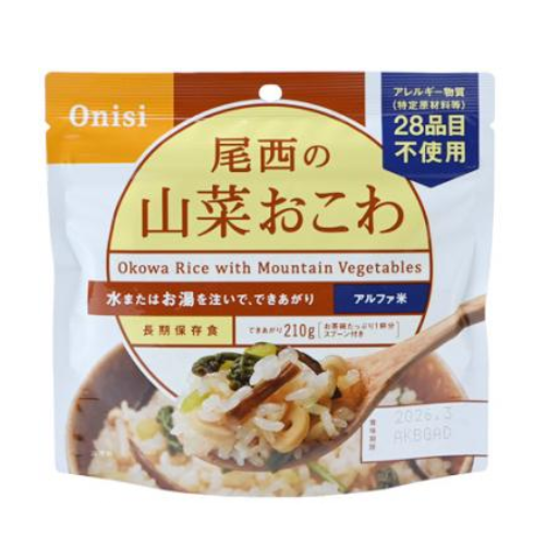 ONISI ALPHA RICE WILD VEGETABLE – 雄峯山系