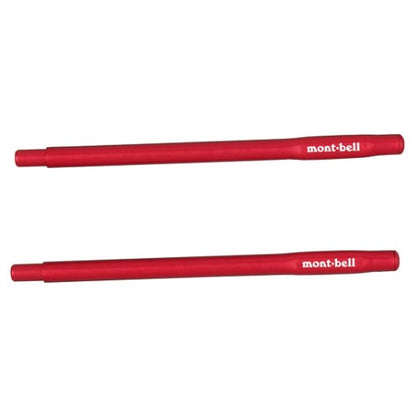 MONT-BELL STUCK IN NOBASHI CHOPSTICKS 野外筷子連套1124186